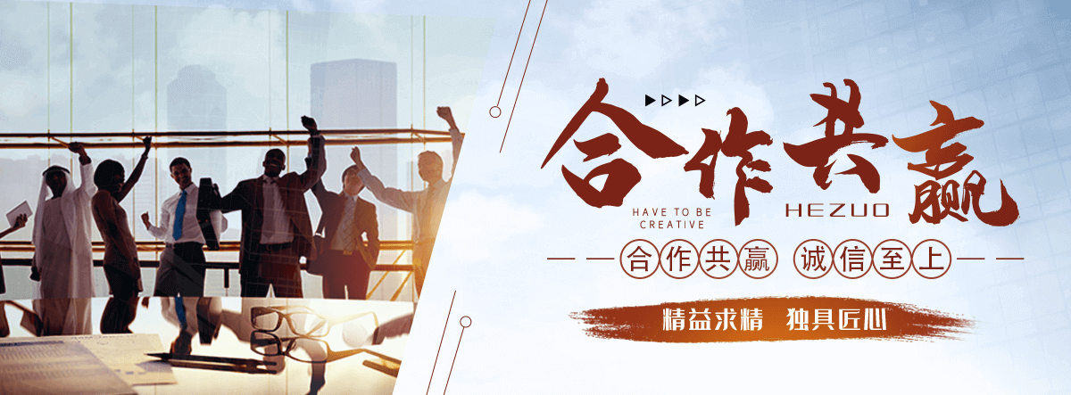 红原热浸塑穿线管